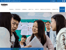 Tablet Screenshot of chinapartner.org